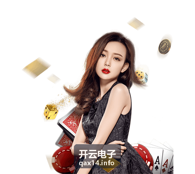 开云电子工业控制PCBA生产场景